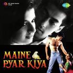 Maine Pyar Kiya - Ravi Basrur Song Download